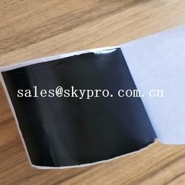 OEMの両面の自己接着ゴム製ブチル テープ防水ブチルのシーリング テープ